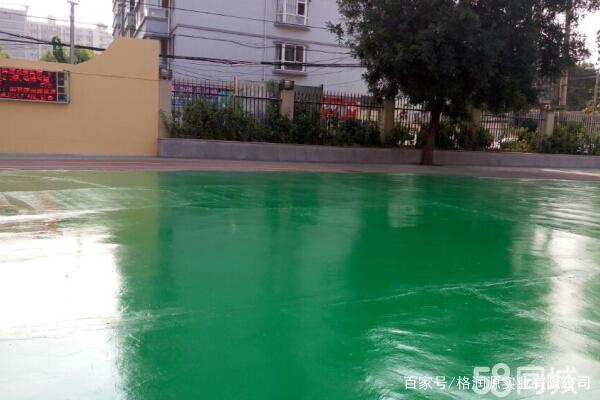 清城 地坪漆翻新维修